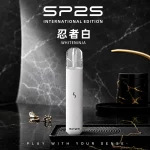 SP2S Pro主機 國際版｜400mAh｜6W / 8W雙模式｜通用1代｜9色可選 忍者白
