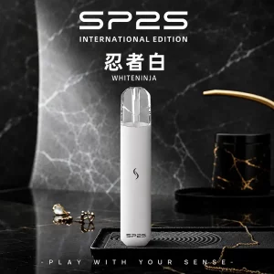 SP2S Pro主機 國際版｜400mAh｜6W / 8W雙模式｜通用1代｜9色可選 忍者白