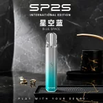 SP2S Pro主機 國際版｜400mAh｜6W / 8W雙模式｜通用1代｜9色可選 星空藍