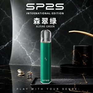 SP2S Pro主機 國際版｜400mAh｜6W / 8W雙模式｜通用1代｜9色可選 森翠綠