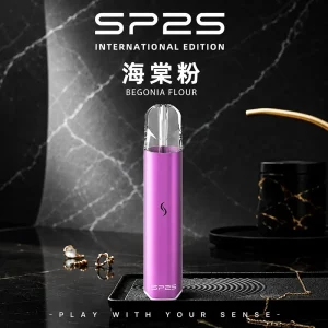 SP2S Pro主機 國際版｜400mAh｜6W / 8W雙模式｜通用1代｜9色可選 海棠粉