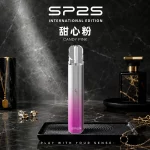 SP2S Pro主機 國際版｜400mAh｜6W / 8W雙模式｜通用1代｜9色可選 甜心粉