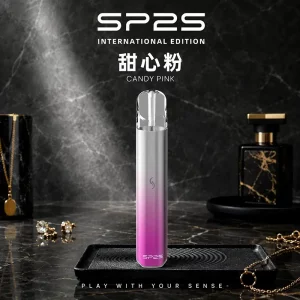 SP2S Pro主機 國際版｜400mAh｜6W / 8W雙模式｜通用1代｜9色可選 甜心粉