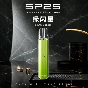 SP2S Pro主機 國際版｜400mAh｜6W / 8W雙模式｜通用1代｜9色可選 綠閃星