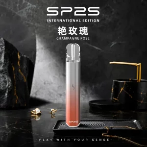 SP2S Pro主機 國際版｜400mAh｜6W / 8W雙模式｜通用1代｜9色可選 艷玫瑰