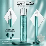 SP2S聖誕限定主機｜380mAh｜8W /9W 雙模式｜通用1代彈｜11款可選 山染青色