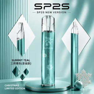 SP2S聖誕限定主機｜380mAh｜8W /9W 雙模式｜通用1代彈｜11款可選 山染青色