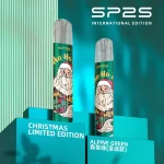 SP2S聖誕限定主機｜380mAh｜8W /9W 雙模式｜通用1代彈｜11款可選 森翠綠