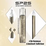 SP2S聖誕限定主機｜380mAh｜8W /9W 雙模式｜通用1代彈｜11款可選 鈦原色