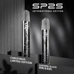 SP2S聖誕限定主機｜380mAh｜8W /9W 雙模式｜通用1代彈｜11款可選 剛黑