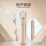 電子煙主機 SP2S Legend S 鈦系列｜380mAh Type-C 快充｜8W : 9W雙模式｜通用一代｜顏色-扶光金色