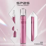 電子煙主機 SP2S Legend S 鈦系列｜380mAh Type-C 快充｜8W - 9W雙模式｜通用一代｜顏色-鈦粉