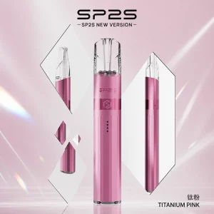電子煙主機 SP2S Legend S 鈦系列｜380mAh Type-C 快充｜8W - 9W雙模式｜通用一代｜顏色-鈦粉
